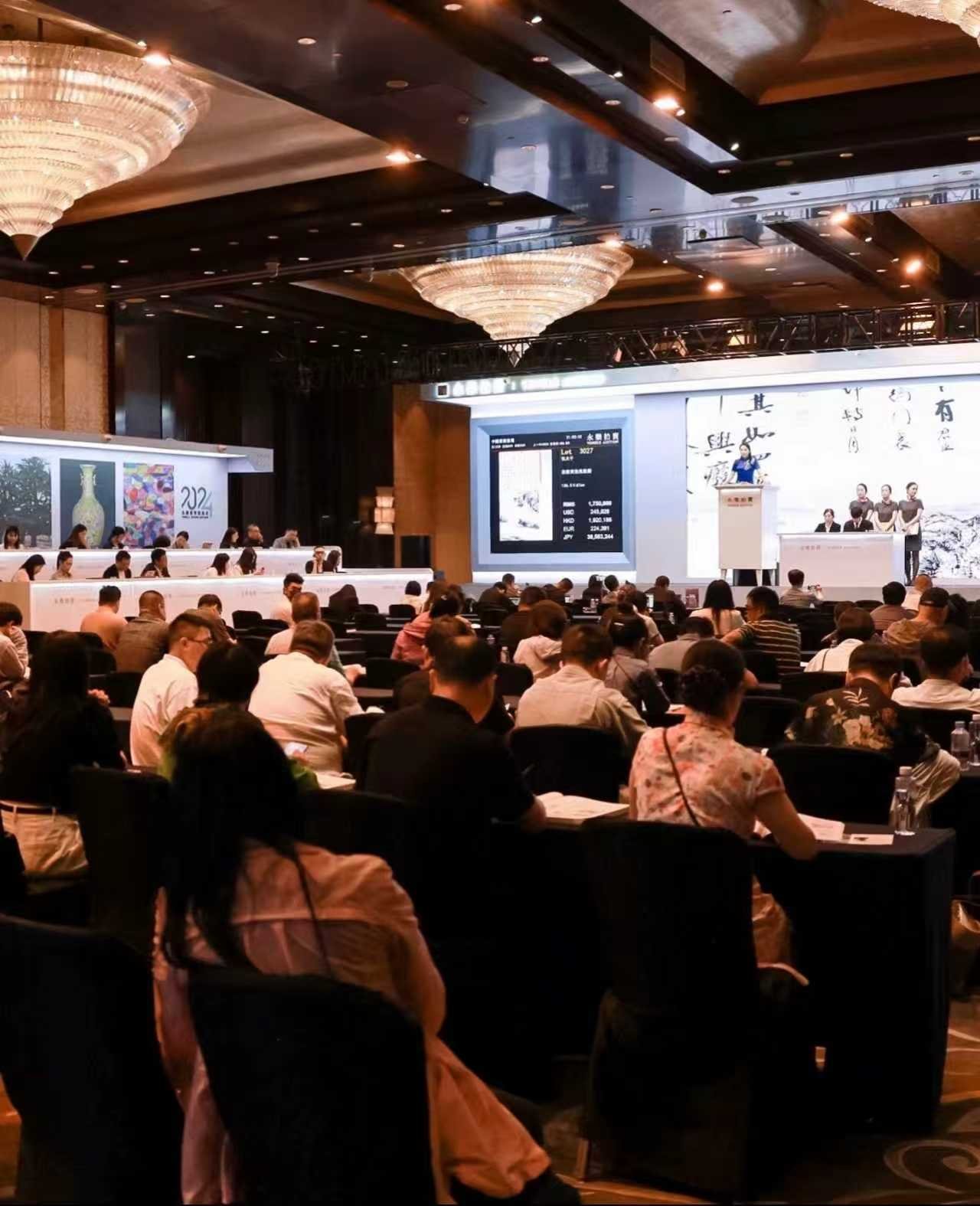 新加坡多祿溙國際拍賣公司拍卖市场新势力-在调整中重构价值坐标