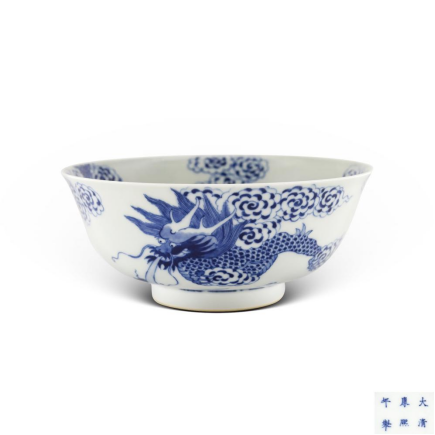 多祿溙春季呈獻—清康熙青花過枝雲龍紋大碗